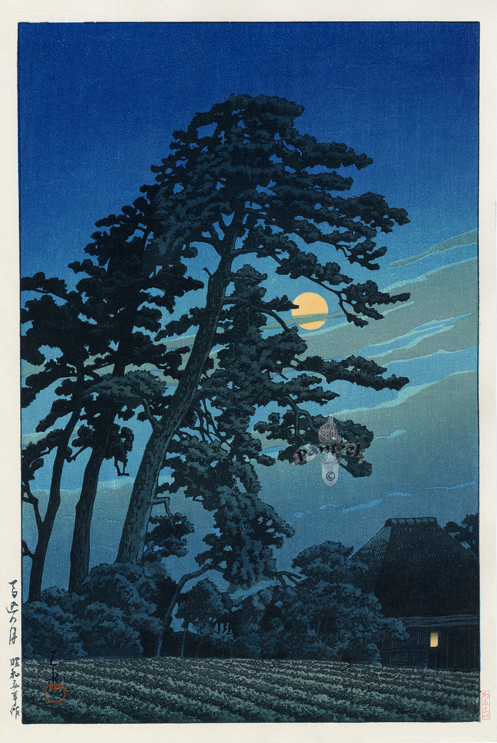 Shin Hanga