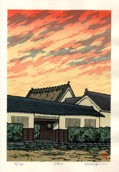 Original Japanese woodblock print by Katsuyuki Nishijima — landscape or historic architecture scene, from Panteek