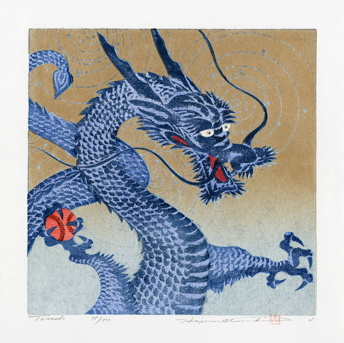 Original Japanese woodblock print by Hajime Namiki — contemporary sosaku-hanga tree scene with gold leaf, from Panteek