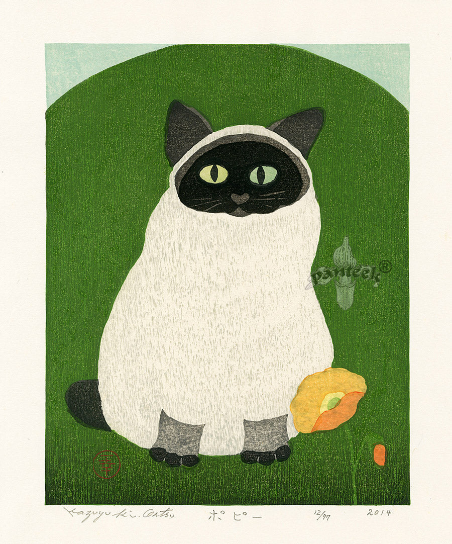 Ohtsu Woodblock Prints Cats and Landscapes