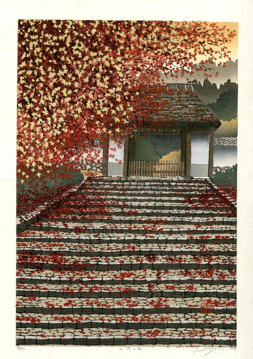 Impressionistic woodblock print landscapes by Shufu Miyamoto, limited edition on Japanese washi paper with bokashi color gradation