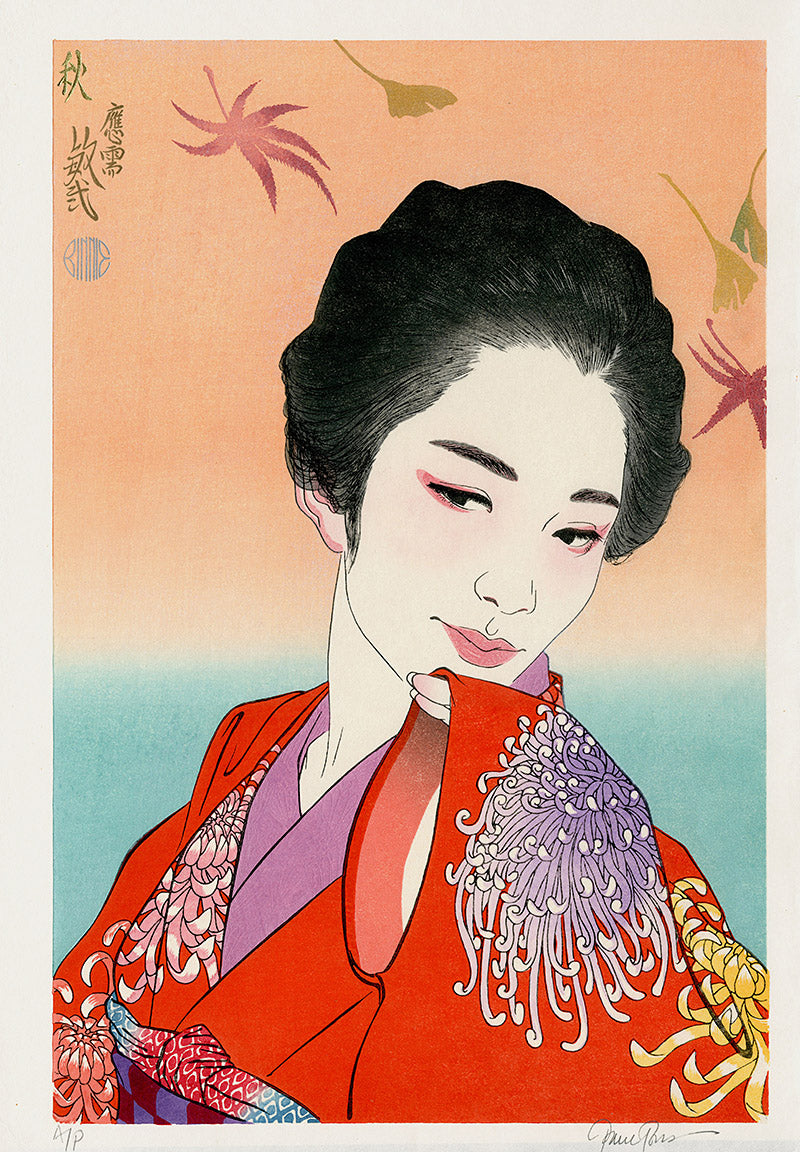 Original Japanese woodblock print by Scottish artist Paul Binnie — contemporary bijin or landscape print, from Panteek