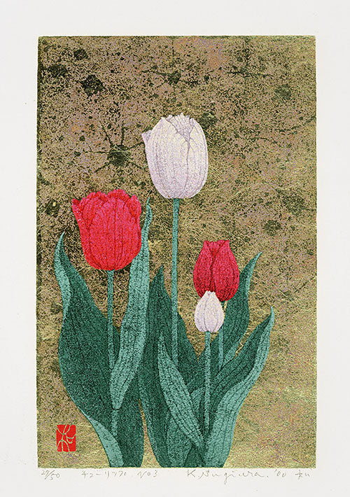 Original Japanese silkscreen print by Kazutoshi Sugiura — floral composition on gold leaf background, from Panteek