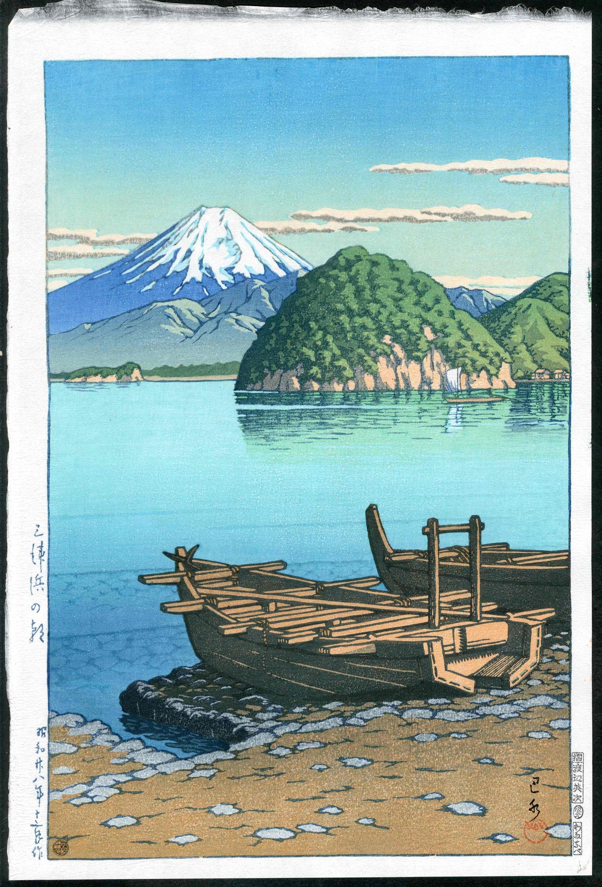 Morning at Mitohama by Kawase Hasui 1953