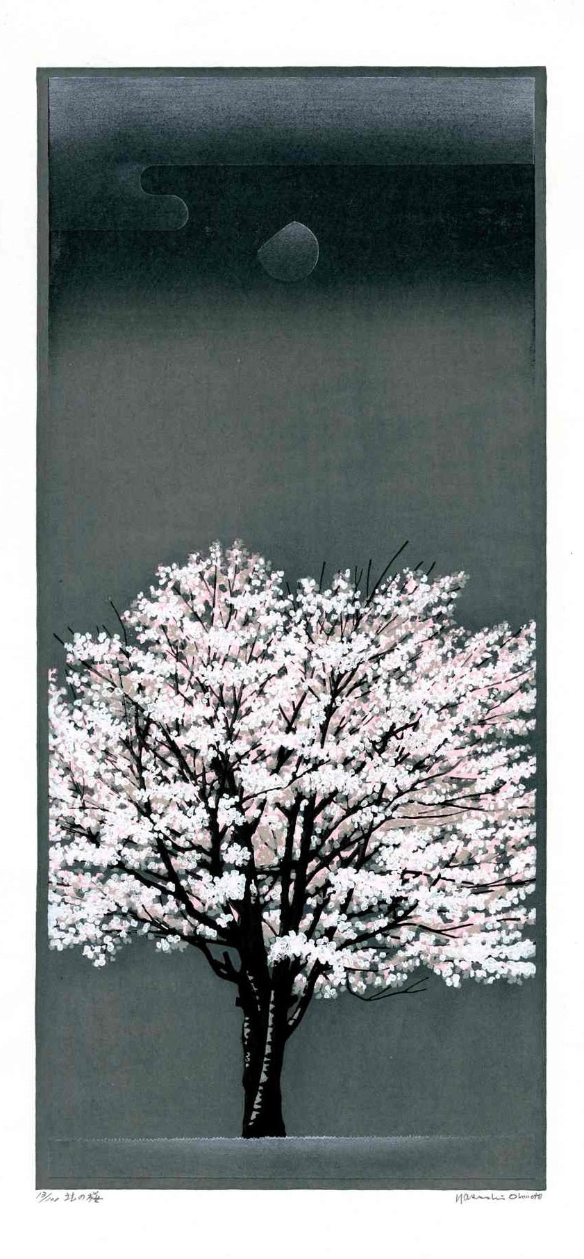 A Blooming Cherry Tree at Night Yashushi Omoto Woodblock