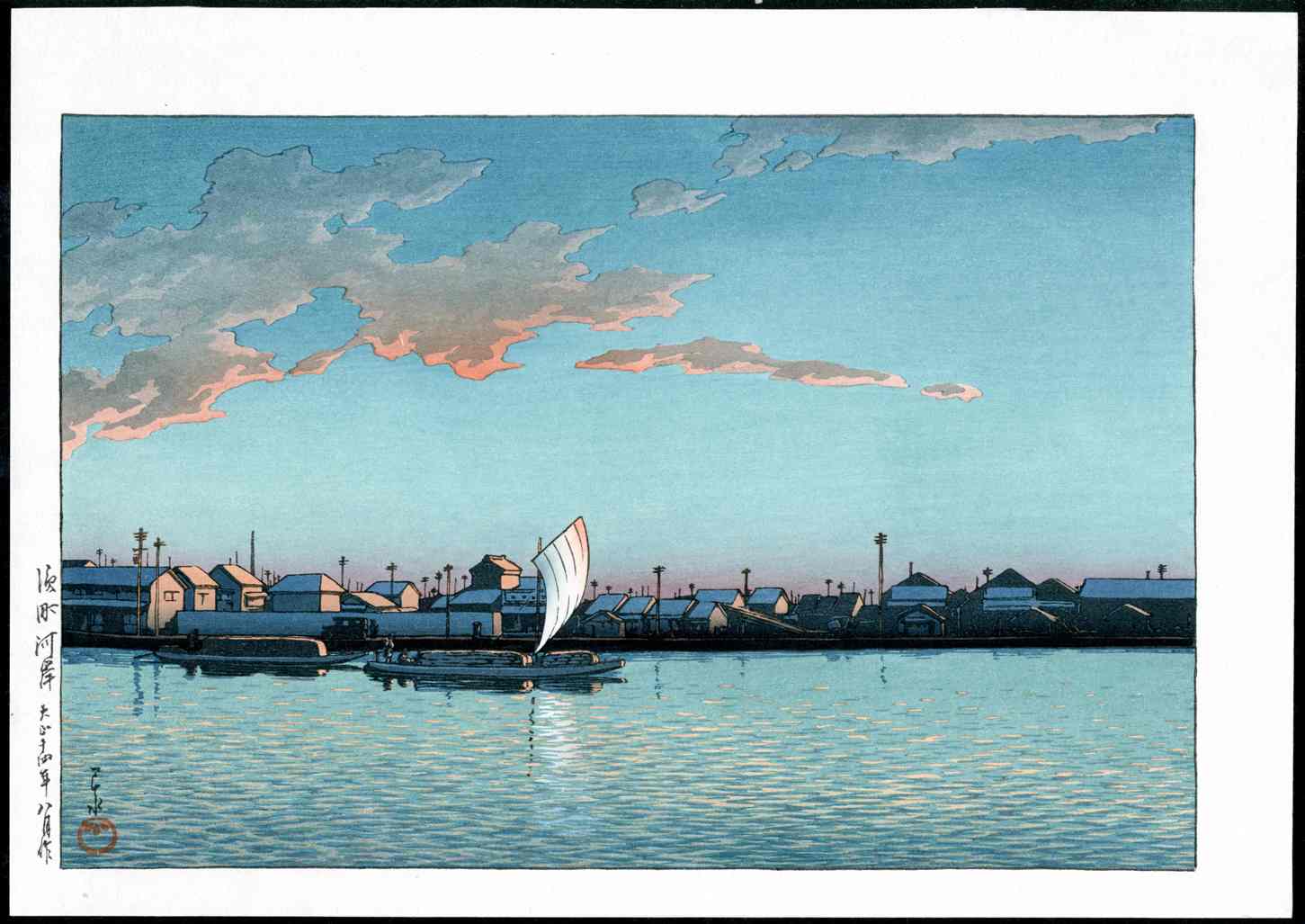 Hama Cho River Bank by Kawase Hasui