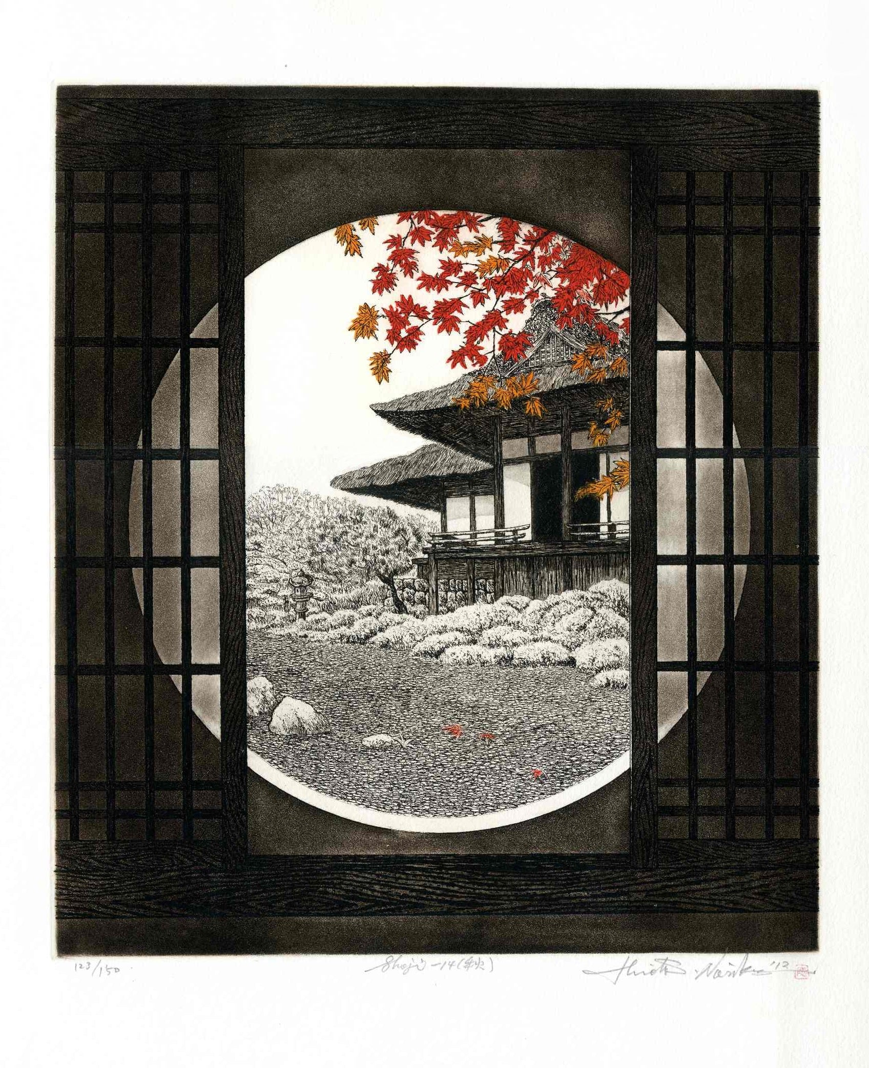 落葉樹 hirooo Hiroto Norikane Autumn Shoji-14