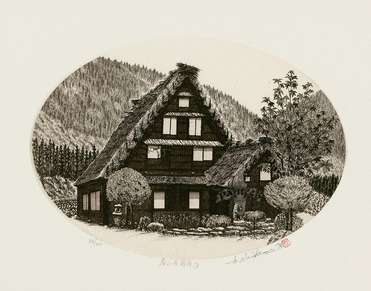 Hiroto Norikane Gassho-gukuri House in Spring - Panteek Antique Prints