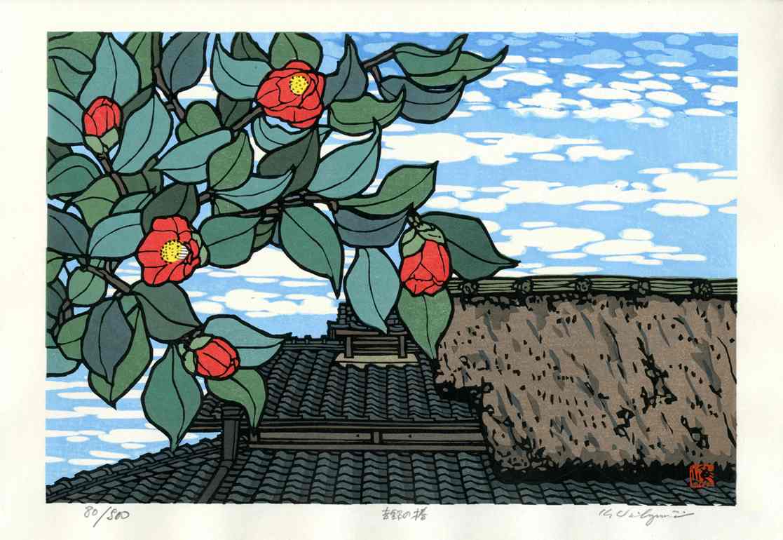 Katsuyuki Nishijima Camellia in Yoshino