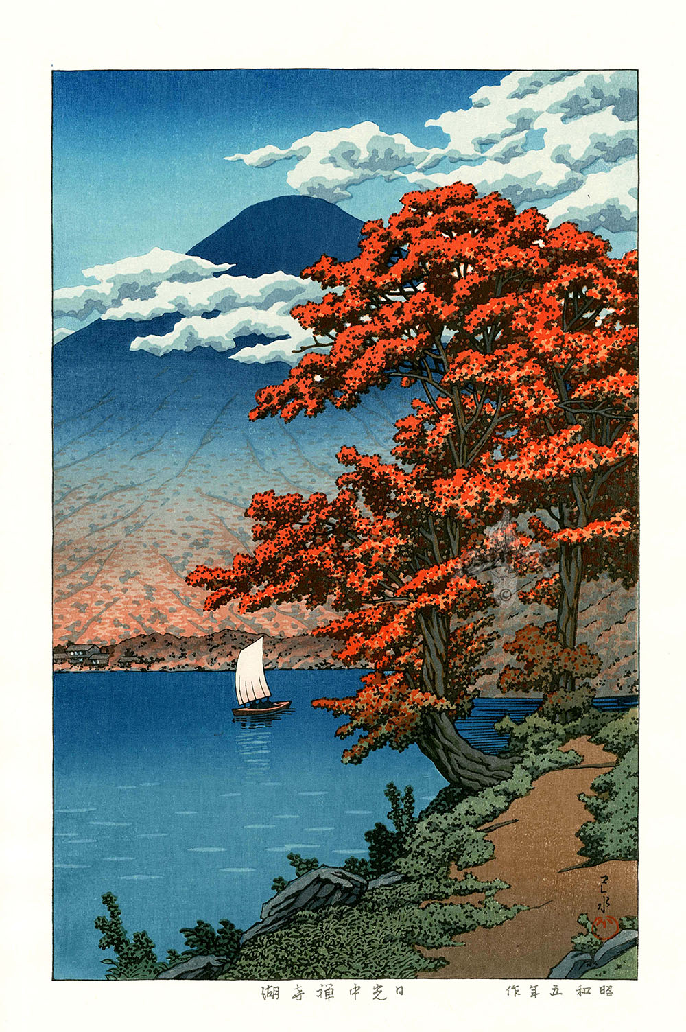 Lake Chuzenji with Mt. Fuji by Kawase Hasui 1930