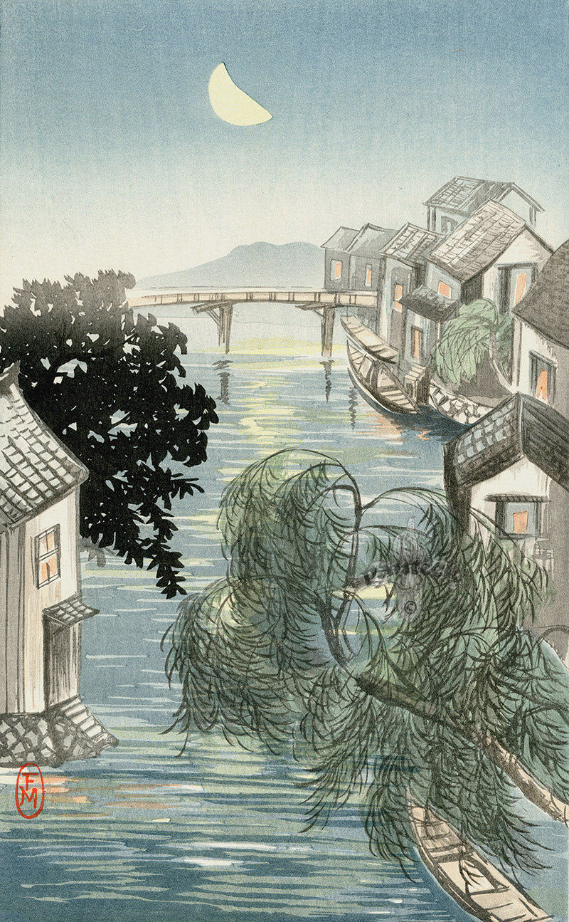 Moon Over Canal by F. Miyagi 1930 Lifetime Edition Print