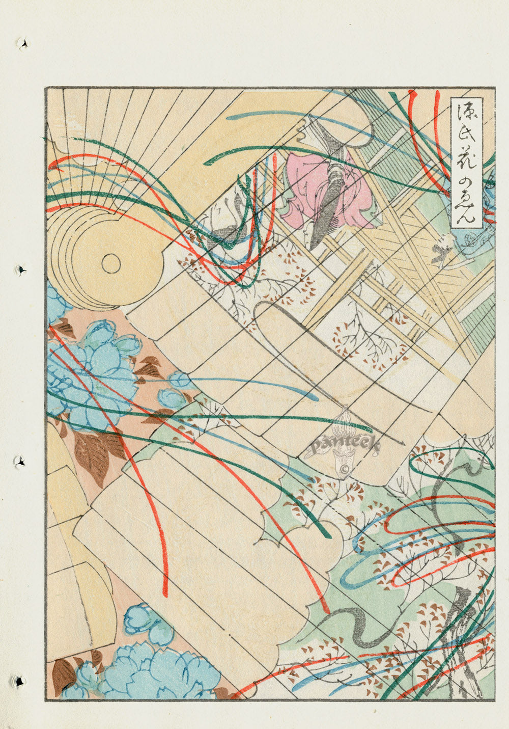 Shin-Bijutsukai Magazine Fans and Flowers Design