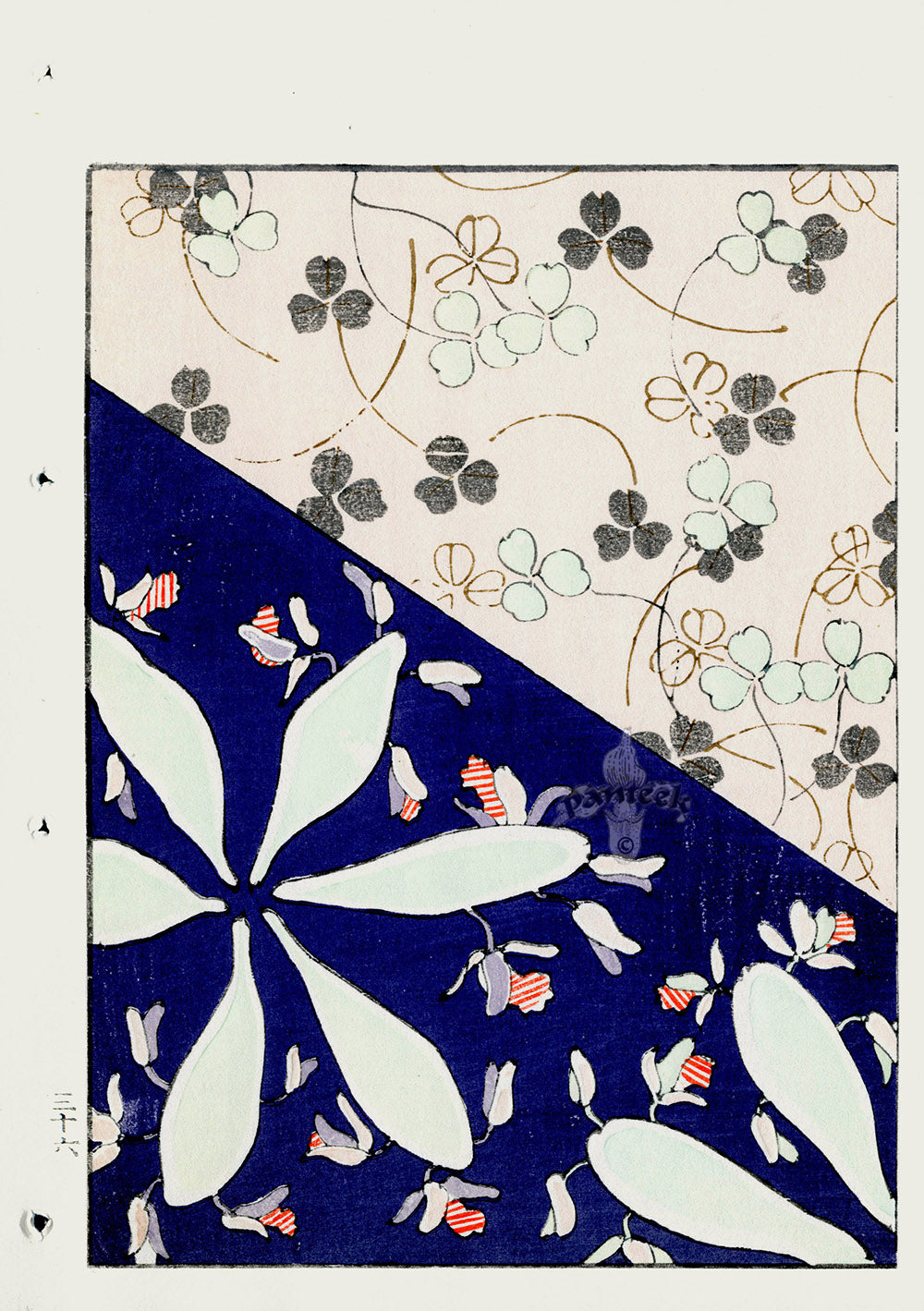 Shin-Bijutsukai Magazine Green Clover on Beige with Flowers on Blue Design