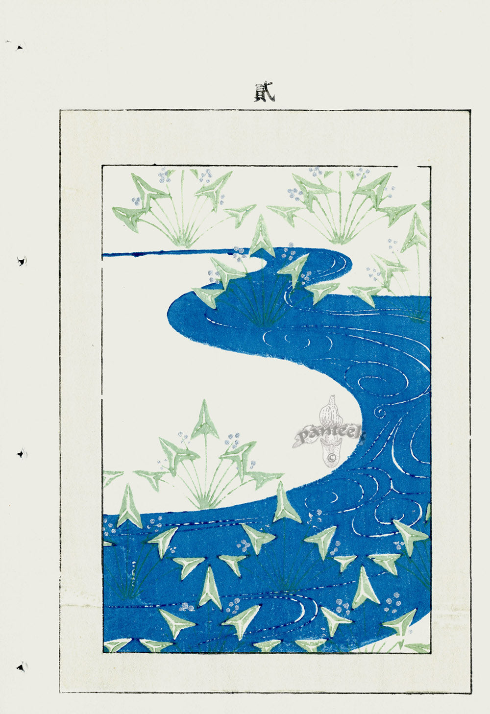 Shin-Bijutsukai Magazine River Design