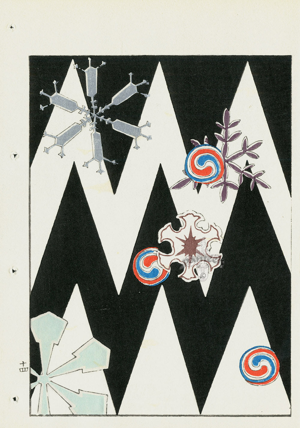Shin-Bijutsukai Magazine Silver Snowflake