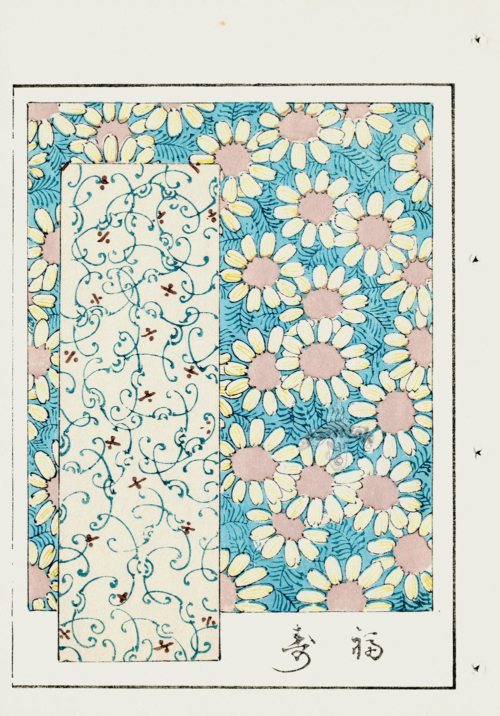 Shin-Bijutsukai Magazine White, Pink Flowers on Blue Design