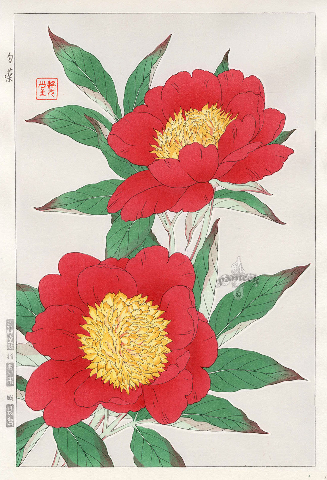 Shodo Kawarazaki Woodblock Print 2 Red Peonies