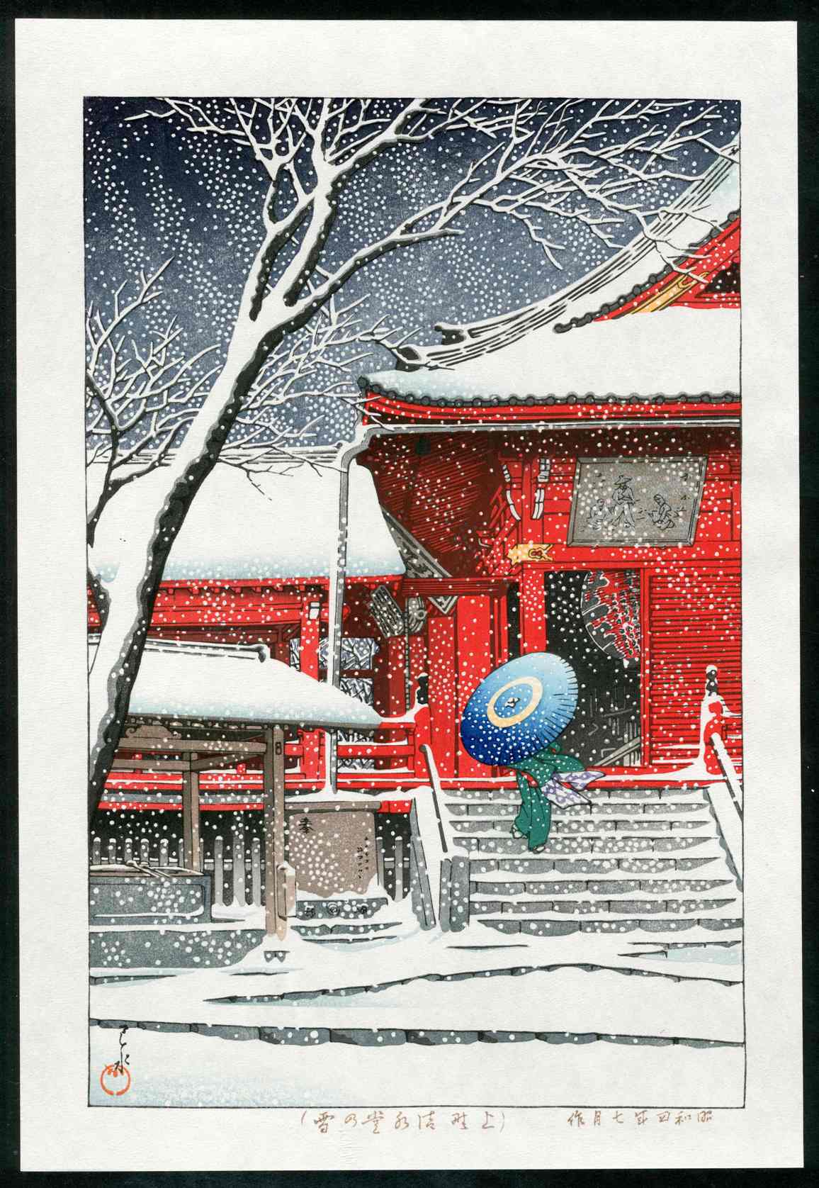 Snow at Ueno, Kiyomizudo, by Kawase Hasui 1930