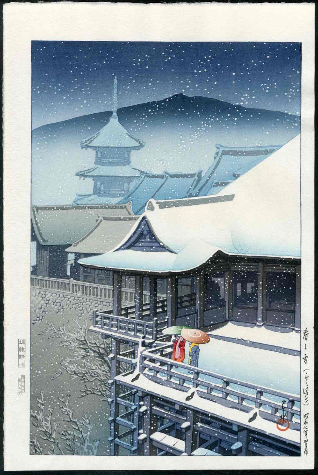 Spring Snow at Kiyomuzu Temple, Kyoto by Kawase Hasui 1932