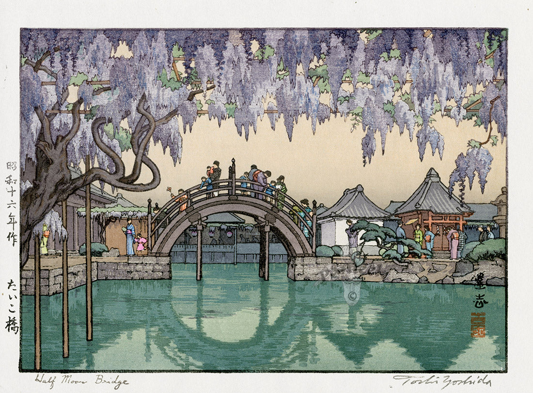 Toshi Yoshida Half Moon Bridge
