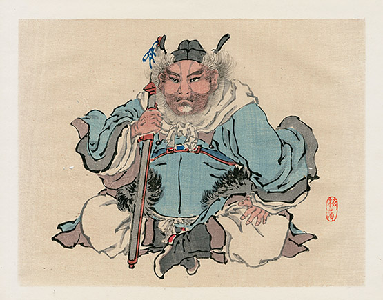 1913 Kono Bairei Japanese Woodblock Prints