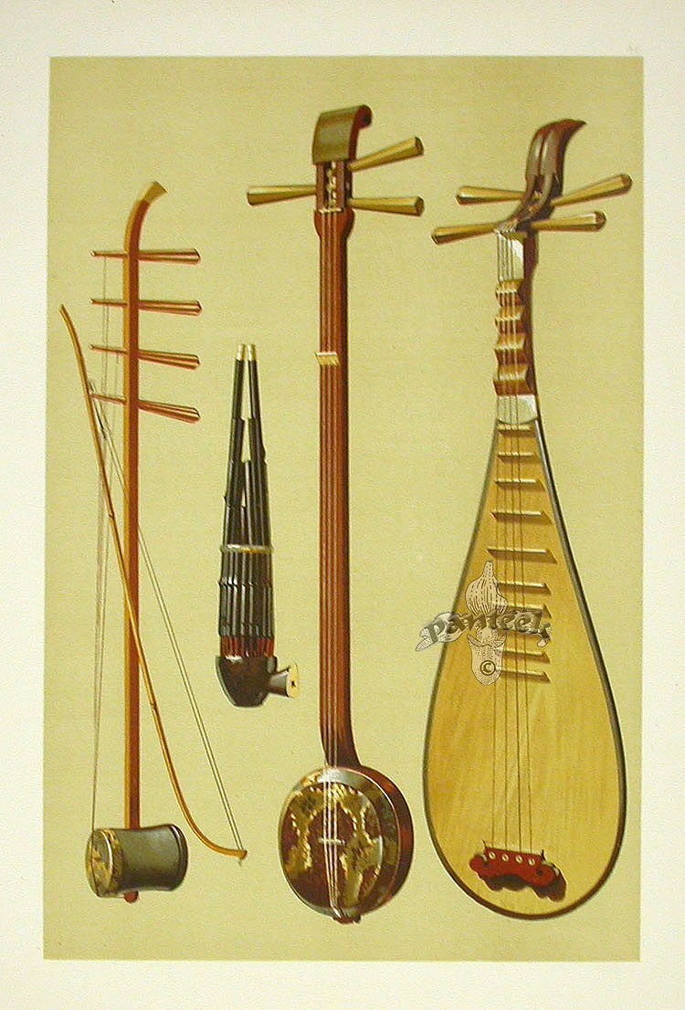 Musical Instruments Historic, Rare and Unique