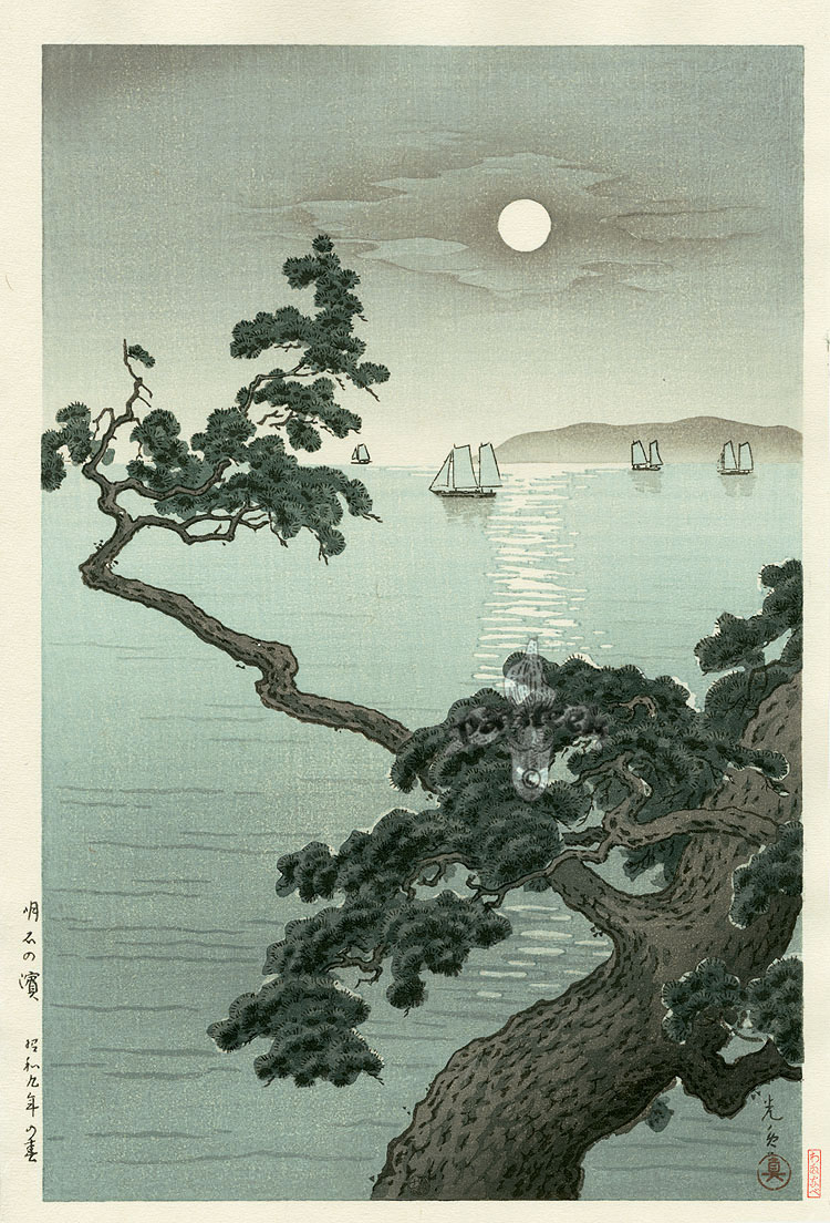 Hasui Moonlit Woodblock Prints Hasui Moonlit Woodblock Prints