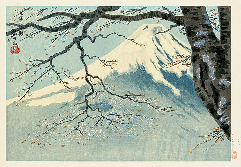 Kawase Hasui Japanese Woodblock Moonlit & Snow Prints