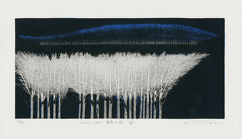 Yoshikazu Tanaka Mixed Media Japanese Prints