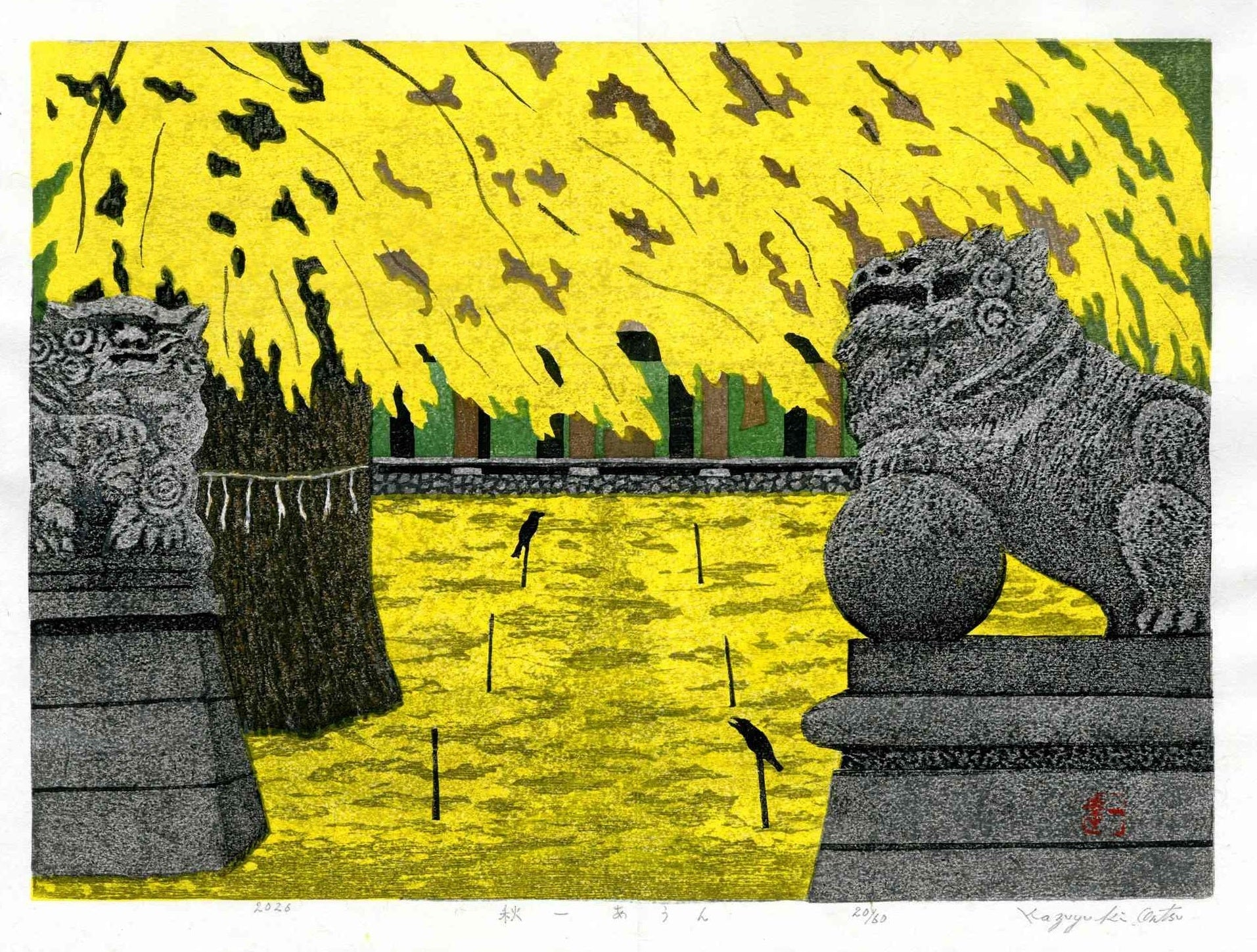 Featured Prints