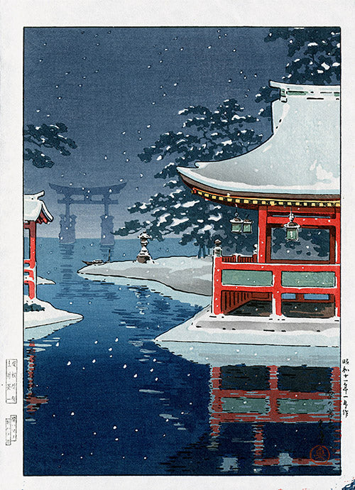koi19.jpg?v=1780585521&width=500