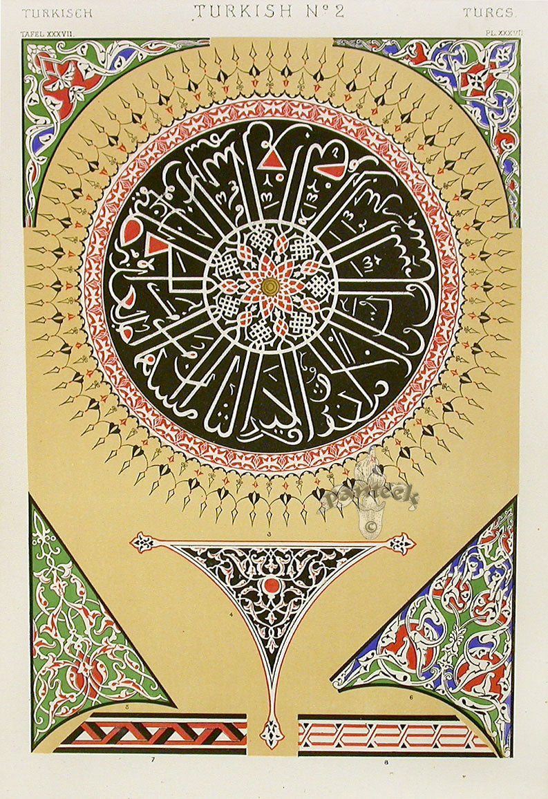 Owen Jones Grammar of Ornament & Illuminated Letters 1864