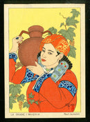 Paul Jacoulet Woodblock Print The Jug, La Cruche, Mongolie - Panteek Antique Prints