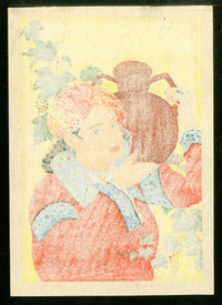 Paul Jacoulet Woodblock Print The Jug, La Cruche, Mongolie - Panteek Antique Prints