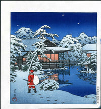 Santa in the Snow by Kawase Hasui from Wantanabe