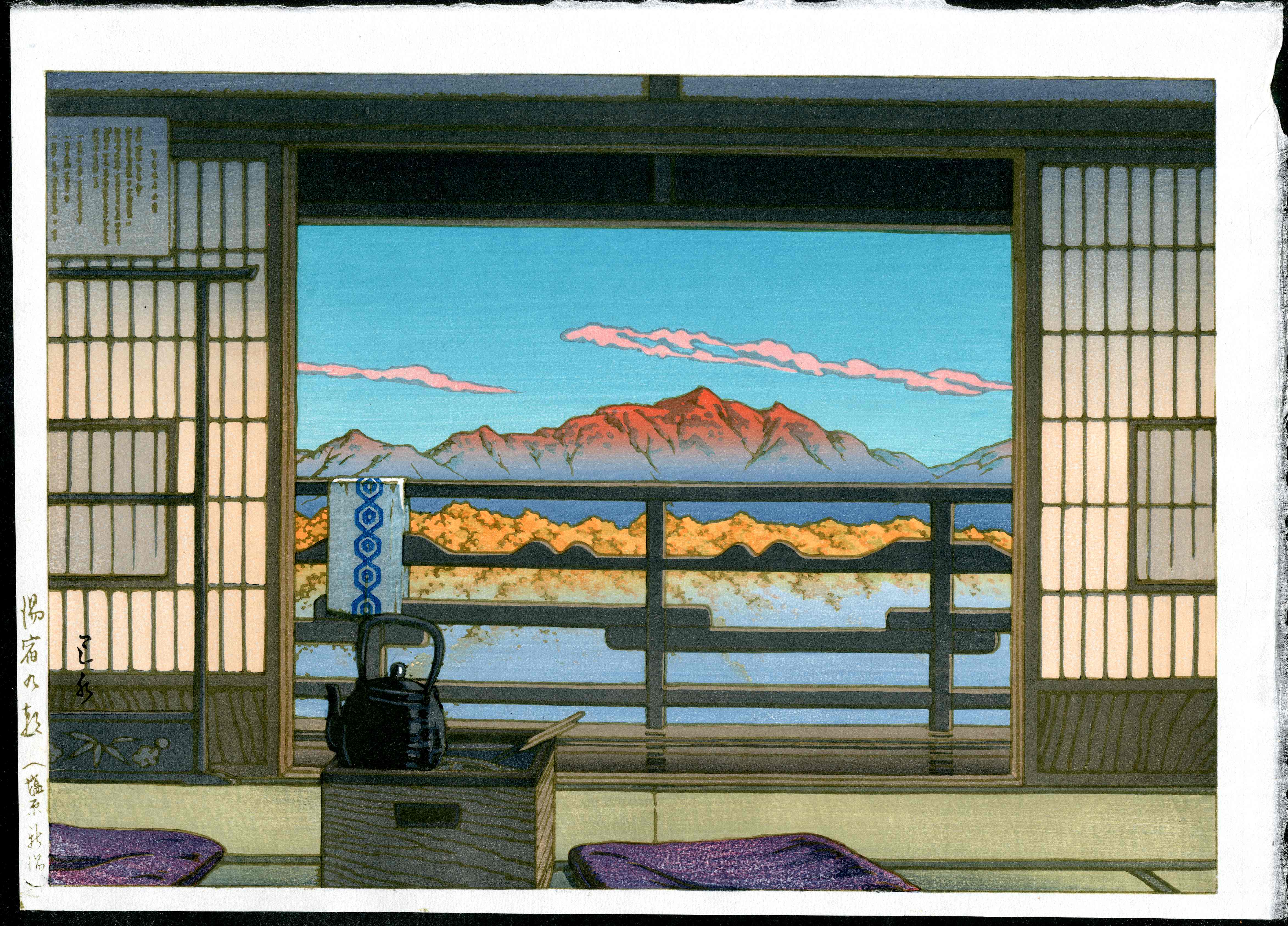 Morning at the Arayu Spa Hasui Woodblock by Wantanabe