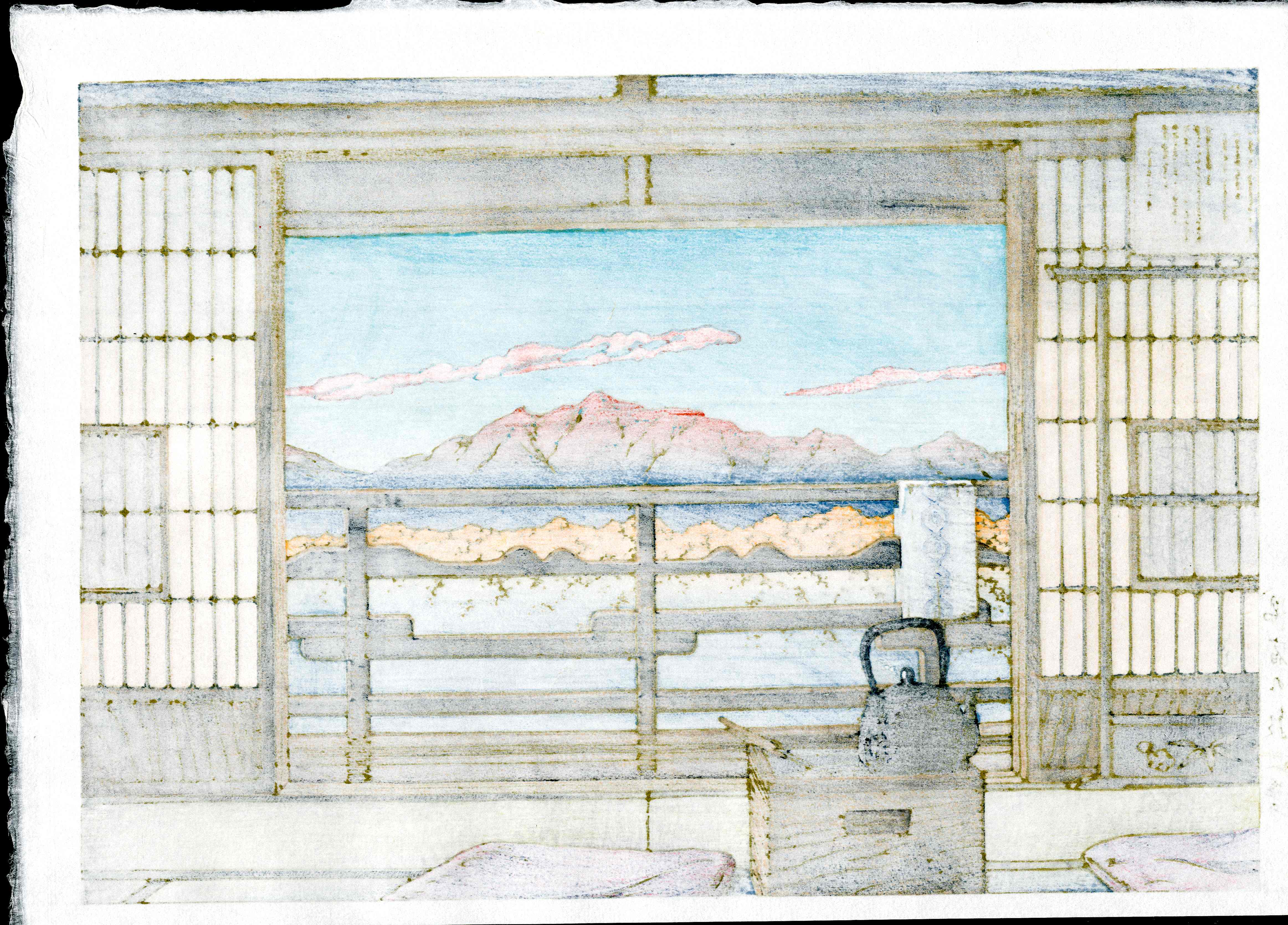 Morning at the Arayu Spa Hasui Woodblock by Wantanabe