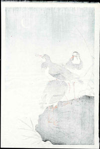 Koson Ohara 3 Plovers, Crescent Moon - Panteek Antique Prints