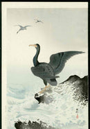 Koson Ohara Cormorant and Waves - Panteek Antique Prints
