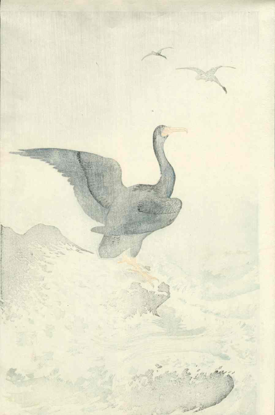 Koson Ohara Cormorant and Waves