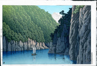 Toro Gorge, Kishu, Original Woodblock Print by Kawase Hasui
