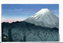 Takahashi Hiroaki Shotel Mount Fuji from Hakone Original Woodblock Print