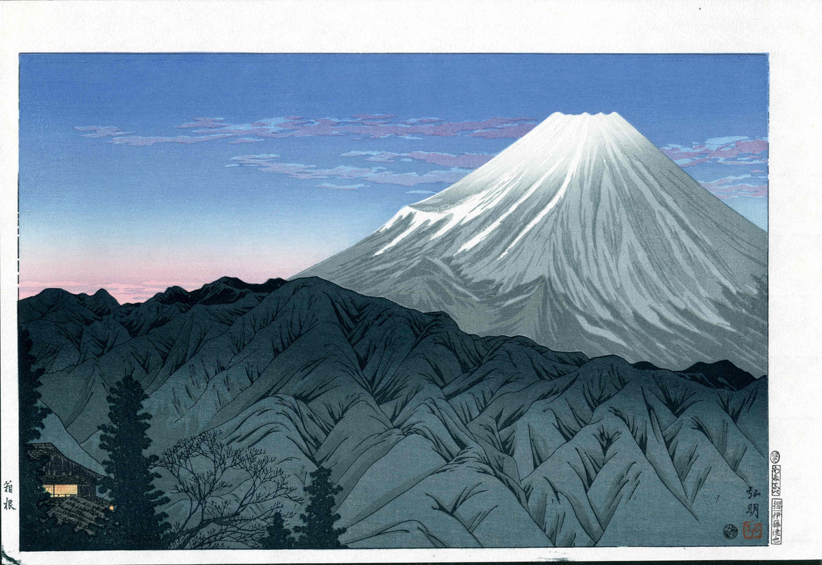 Takahashi Hiroaki Shotel Mount Fuji from Hakone Original Woodblock Print