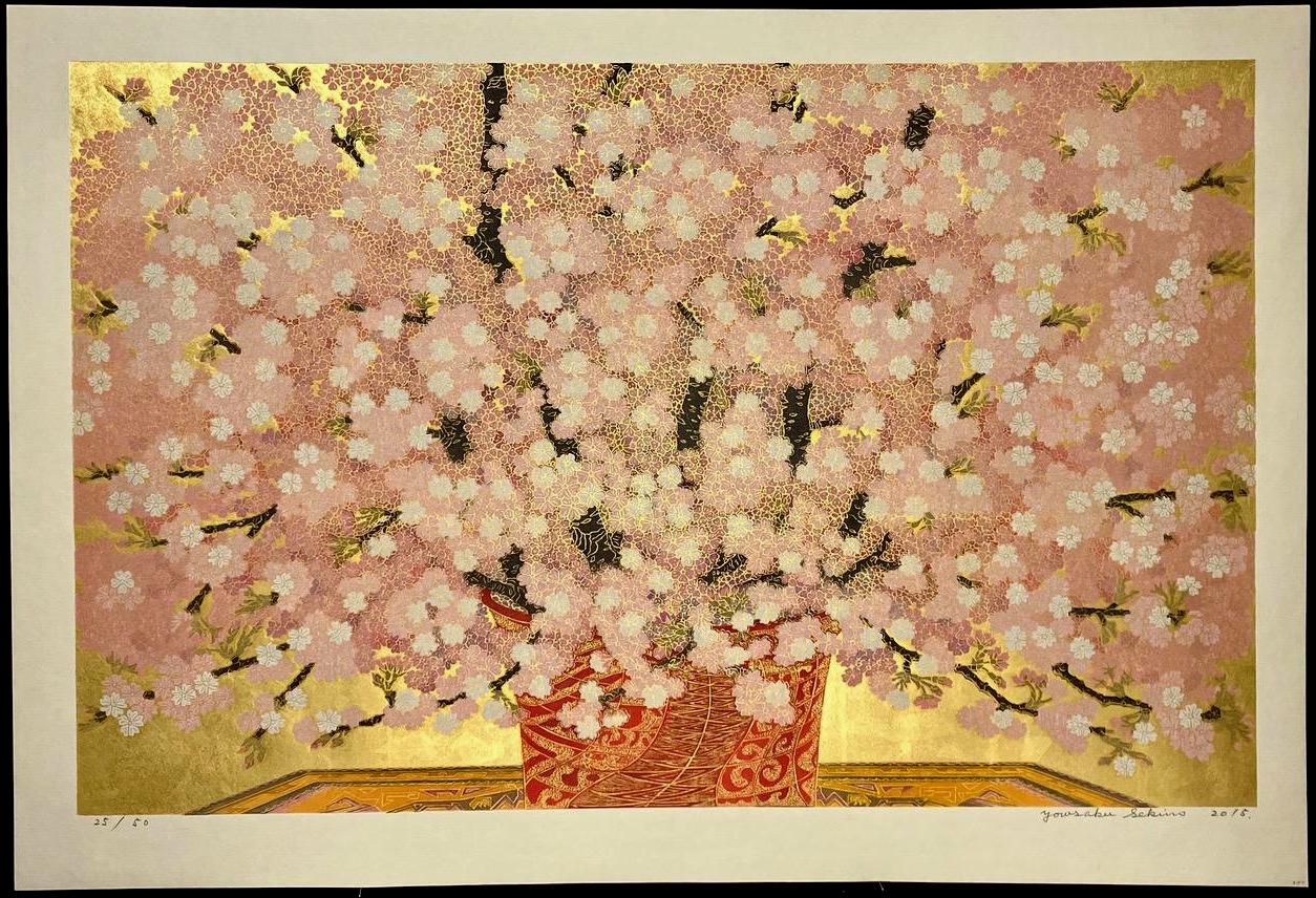 Yowsaku Sekino Cherry Blossoms Sakura Gold Leaf Rare Japanese Print Royal Collection