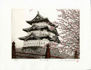 Hiroto Norikane Spring Hirosaki Castle Woodblock Print