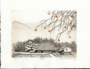 Hiroto Norikane Late Autumn Woodblock Print
