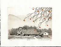 Hiroto Norikane Late Autumn Woodblock Print