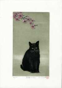 Hiroto Norikane Black Cat, Cherry Woodblock Print