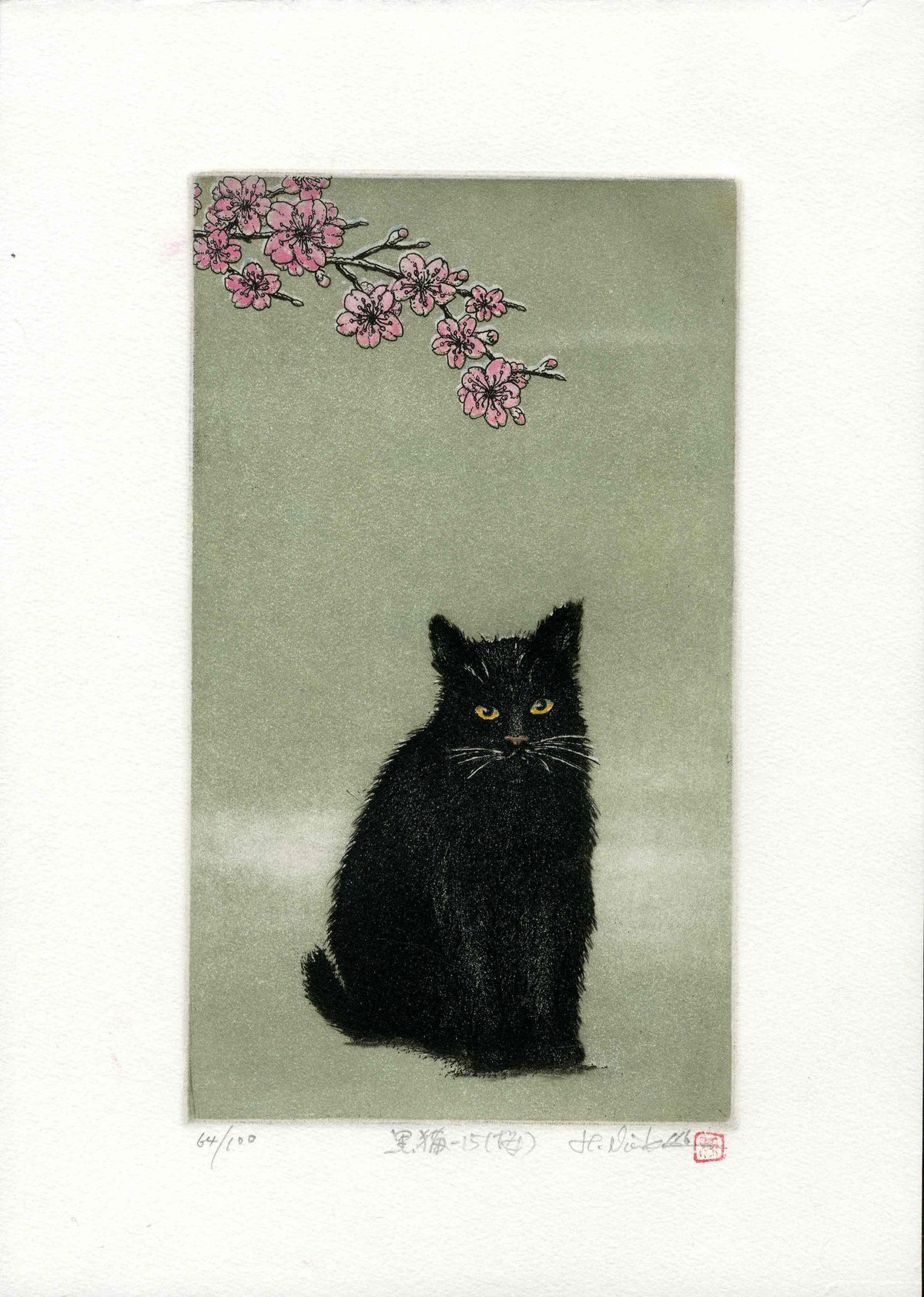 Hiroto Norikane Black Cat, Cherry Woodblock Print