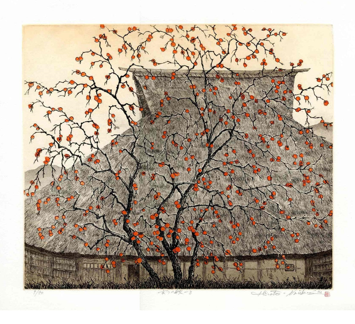 Hiroto Norikane Fruitful Autumn Large Folio Woodblock